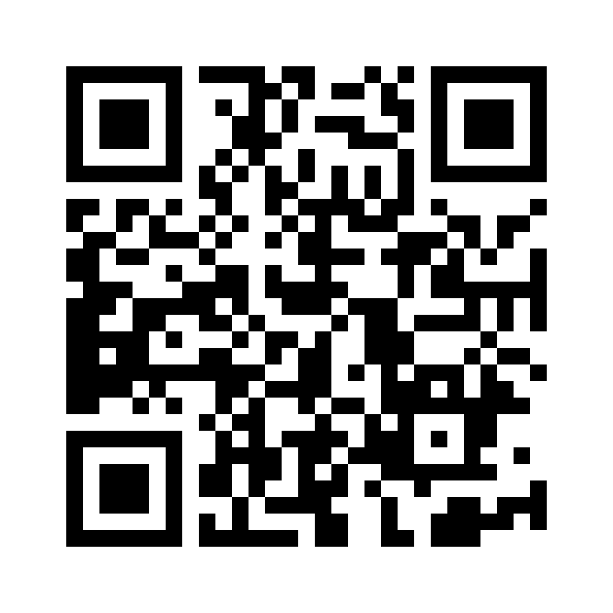 QR-koden för fri entré
till Buyers Day den 5 mars. 
